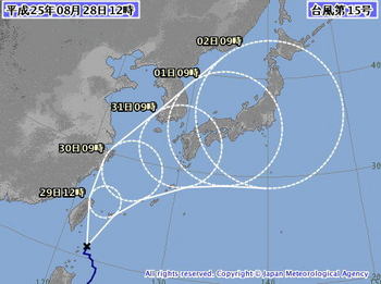 taifuu15.jpg